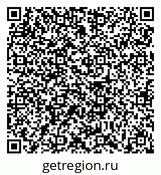 79639104868
