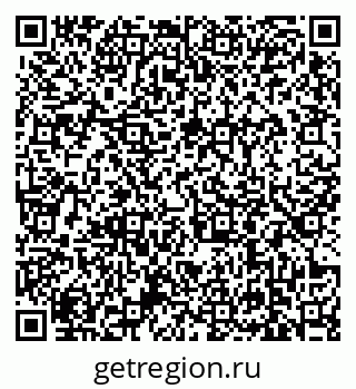 79639105800