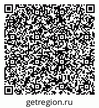 79639106200