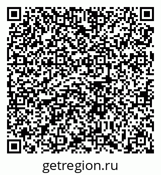 79639106490