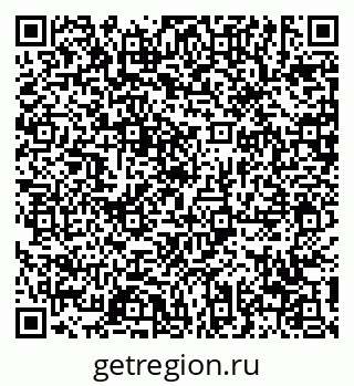 79639107490