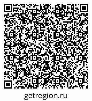 79639108001