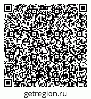 79639108010