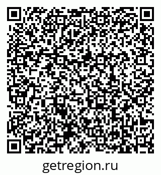 79639108013