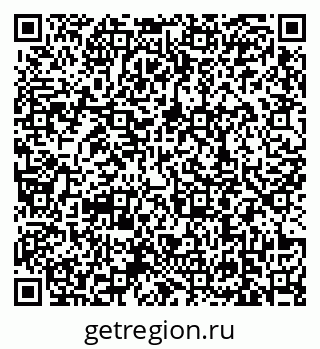 79639108300