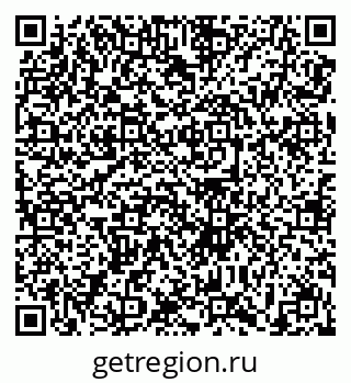 79639108490