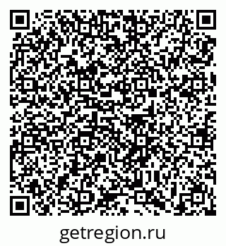 79639108700