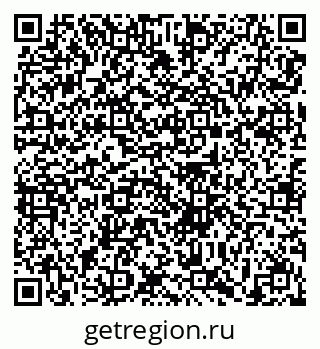 79639108750