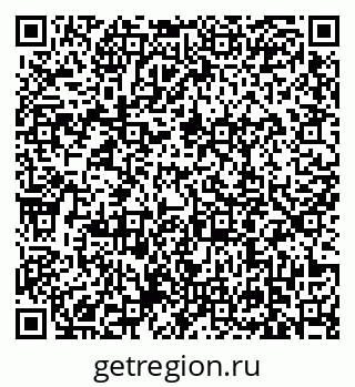 79639109433