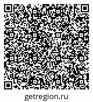 79639109866