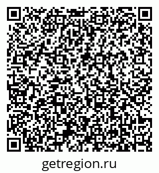 79639110000