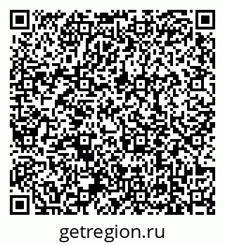 79639110007