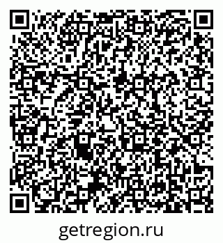 79639110010