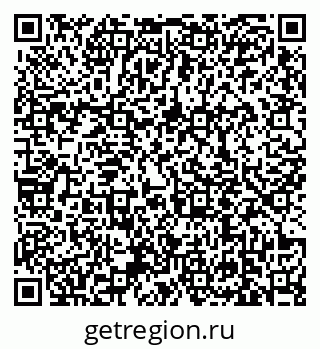 79639110030