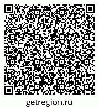 79639110059