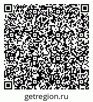 79639110070