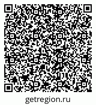 79639111001