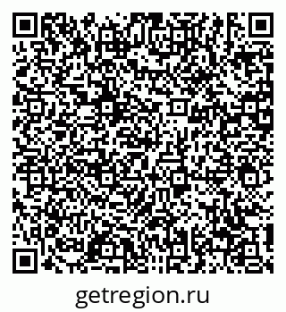 79639111865