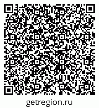 79639111900