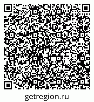 79639111932