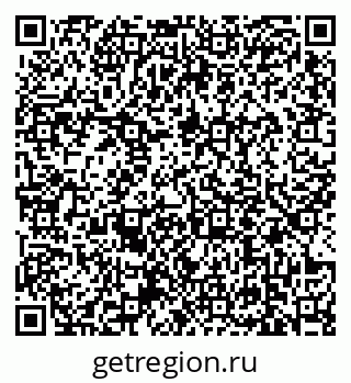 79639111954