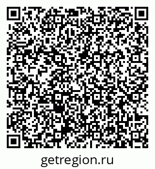 79639111990