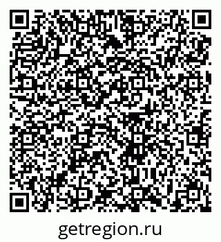 79639111992