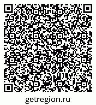 79639113172