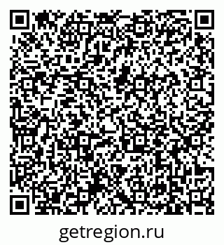 79639113192