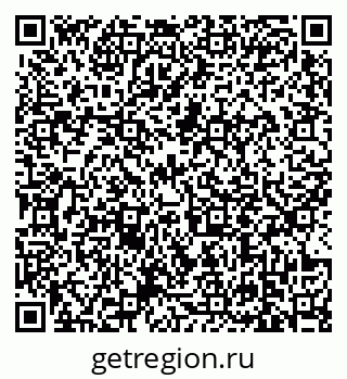 79639113434