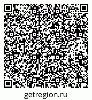 79639113732