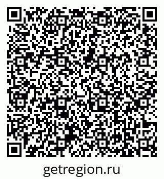 79639113870