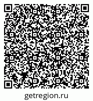 79639114001