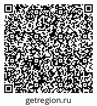 79639114066