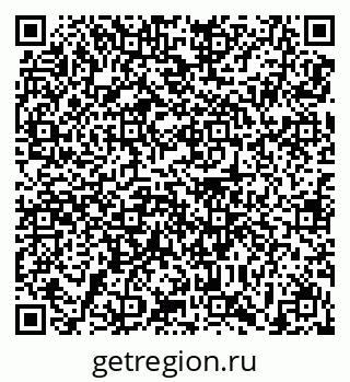 79639114067