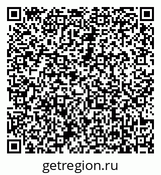 79639114069