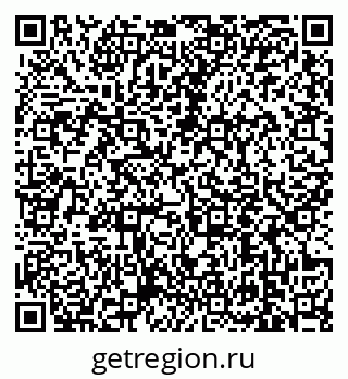 79639114290