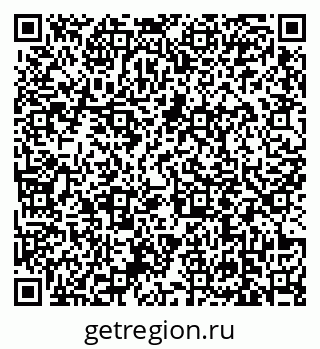 79639114300