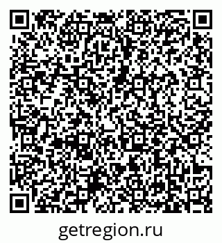 79639114900