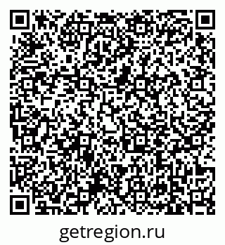 79639116737