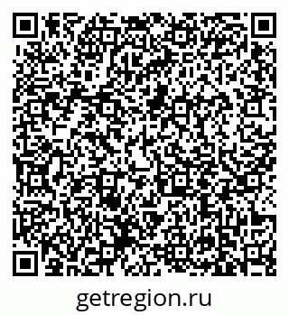 79639116945