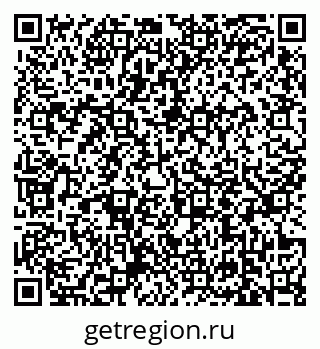 79639117002