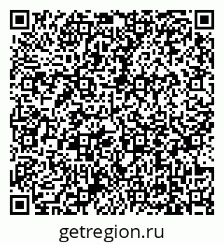 79639117008