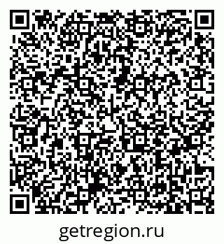 79639117050