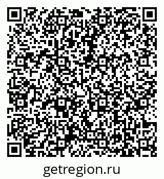79639117068