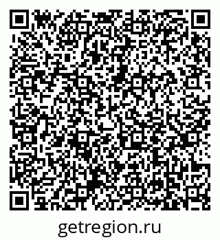 79639117069