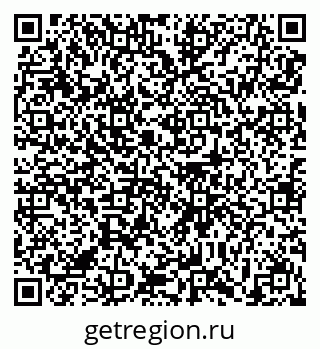 79639117070