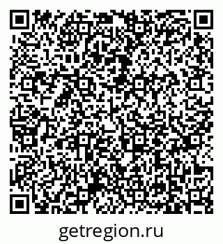 79639117075