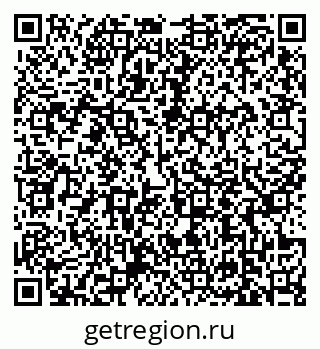 79639117089