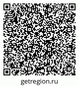 79639117098